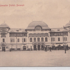 B76596 Romania bucuresti Palatul Functionarilor publici