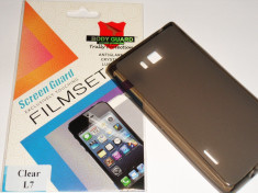 Husa Silicon Gel TPU LG Optimus L7 P700/P705 + Folie de Protectie CADOU !!! foto