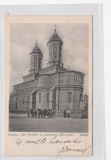 B76689 Romani iasi jassy Biserica 3 ierarhi animatie 1904