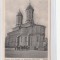 B76689 Romani iasi jassy Biserica 3 ierarhi animatie 1904