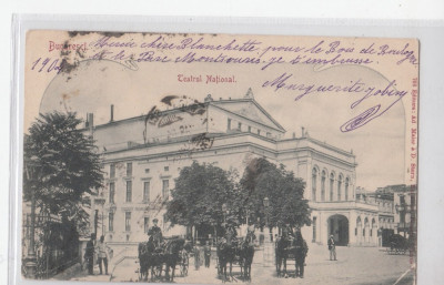 B76706 Romania Bucuresti Teatrul National 1904 muscali foto