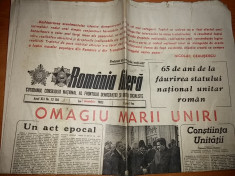 ziarul romania libera 1 decembrie 1983-omagiu marii uniri ,65 de ani de la unire foto