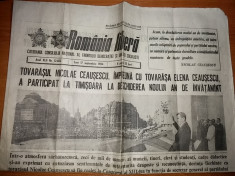 ziarul romania libera 17 septembrie 1984- ceausescu in izita la timisoara foto