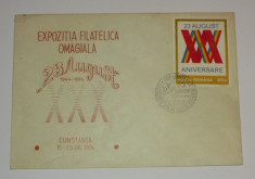 Plic special/ocazional -Expozitia filatelica omagiala - stampila speciala - 23 august - 1974 - 2+1 gratis pt produse la pret fix - RBK4247 foto