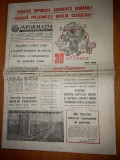 Ziarul informatia bucurestiului 30 decembrie 1983 (aniversarea republicii )