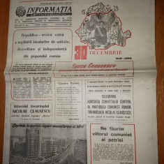 ziarul informatia bucurestiului 30 decembrie 1983 (aniversarea republicii )