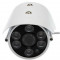 Camera supraveghere inalta rezolutie iluminator 6 LED IR ARRAY 800 tvl Suport alimentare