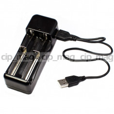 Incarcator dublu cu incarcare in serie priza 220V si USB pentru 18650, 16340, 14500 etc foto