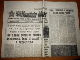 Ziarul romania libera 5 martie 1984
