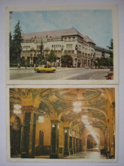 Carte postala (Vedere ) - Targu Mures - Palatul Culturii foto
