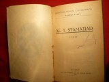 Al.T.Stamatiad -Poezii -Prima Ed. 1925, Casa Scoalelor ,136 pag, Alta editura