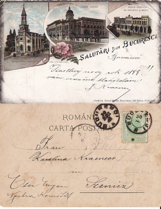 Salutari din Bucuresti - litografie 1899