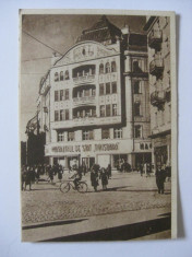 RARA! C.P. MAGAZINUL DE STAT TIMISOARA DIN 1952 foto