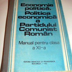 ECONOMIE POLITICA. POLITICA ECONOMICA A PARTIDULUI COMUNIST ROMAN