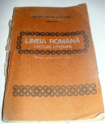 LIMBA ROMANA ( Lecturi Literare ) clasa a VII a - Marin Toma foto