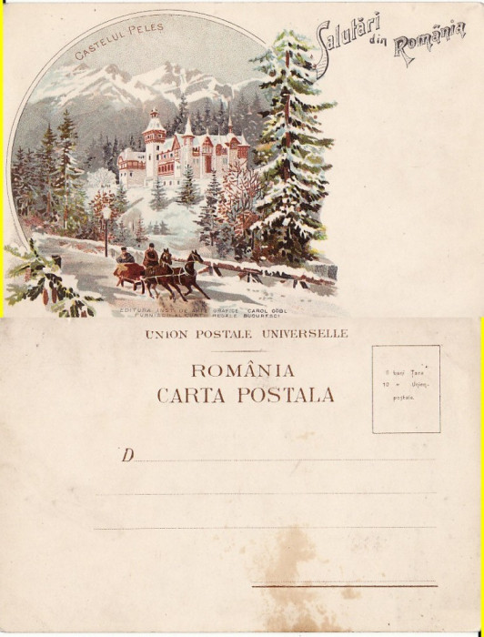 Sinaia (Peles)-Litografie 1900-tema Casa Regala-edit. Bucuresti