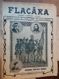 Revista flacara15 iunie 1913 (aniversare constitutiei romanesti )