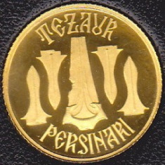 BNR 10 lei 2005 aur,Proof,Tezaurul de la Persinari-Vacaresti-Dambovita,UNICAT ARHEOLOGIC de 4,8 kg foto