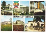 #carte postala(ilustrata)- RIMNICU VILCEA-colaj