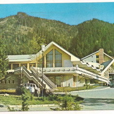 #carte postala(ilustrata) -POIANA BRASOV-Hotel Teleferic