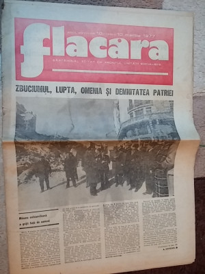 ziarul flacara 10 martie 1977-primul nr al ziarului dupa cutremur,art. si foto foto