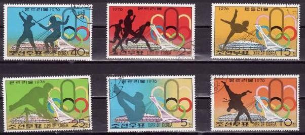 Coreea de Nord 1976 - cat.nr.1508-13 stampilat