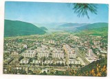 #carte postala(marca fixa) - PIATRA NEAMT-vedere, Necirculata, Printata