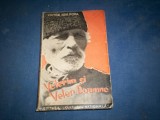 VELERIM SI VELER DOAMNE VICTOR ION POPA, Alta editura