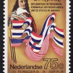 Antilele olandeze 1982 - Mi.no.470 neuzat