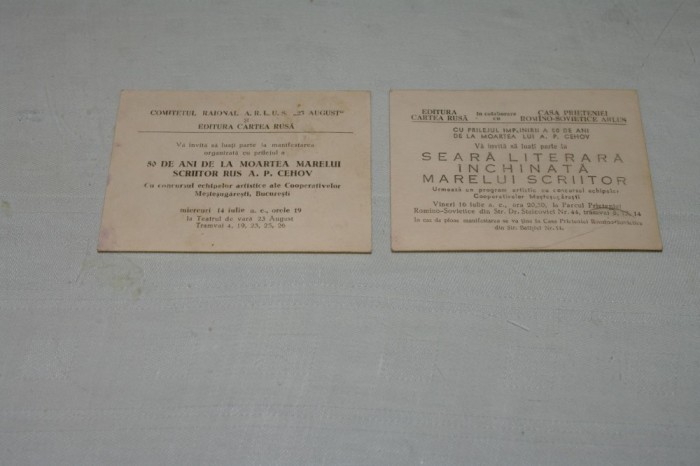 Aniversare 50 de ani de la moartea lui A. P. Cehov