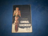 CORBUL IUKONULUI S MARKOV