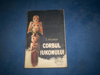CORBUL IUKONULUI S MARKOV foto
