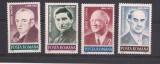 No(02)timbre-Romania 1986-L.P.1169-ANIVERSARI--serie deparaiata