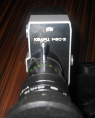 camera video 8mm QUARZ 1X8S-2, de colectie KBAPZ 1X8C-2 URSS foto