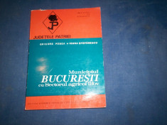 MUNICIPIUL BUCURESTI CU SECTORUL AGRICOL ILFOV GRIGORE POSEA IOANA STEFANESCU foto
