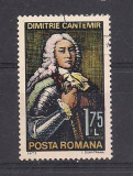 No(02)timbre-Romania 1973-L.P.828- Aniversari IV D.Cantemir-serie stampilata