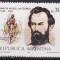Argentina 1985 - Mi.no.1730 neuzat