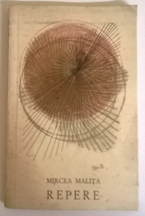 MIRCEA MALITA - REPERE