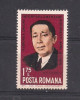 No(02)timbre-Romania 1974-L.P.842-Sesiunea Uniunii Interparlamentare-Bucuresti