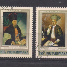 No(02)timbre-Romania 1973-L.P.826- Expozitia Internationala Filatelica Socfilex III-serie stampilata