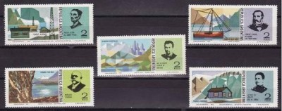 Argentina 1975 - Mi.no.1218-22 neuzat foto