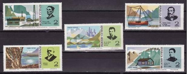 Argentina 1975 - Mi.no.1218-22 neuzat