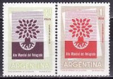 C4545 - Argentina 1960 - Mi.no.720-1 neuzat,perfecta stare, Nestampilat