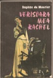 (C4493) VERISOARA MEA RACHEL DE DAPHNE DU MAURIER, EDITURA NARCIS, 1991, TRADUCERE DE PAUL B. MARIAN, Alta editura