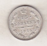 Bnk mnd Rusia 15 kopeiki 1915 , argint, Europa