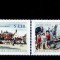 B1868 - Austria 1966 - Yv.no.1054-7 neuzat,perfecta stare