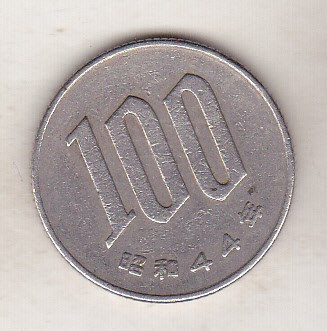 bnk mnd Japonia 100 yeni 1969