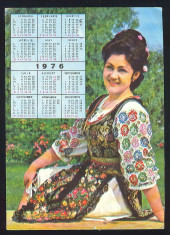 Actori ai teatrului,cintecului si filmului romanesc*ELENA MERISOREANU*Calendar1976 foto