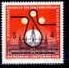 Austria 1972 - Yv.no.1217 neuzat,perfecta stare
