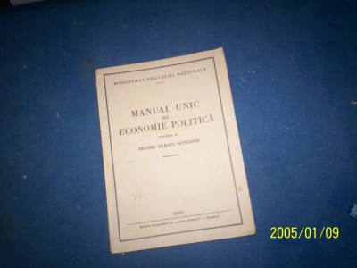 MANUAL UNIC DE ECONOMIE POLITICA PENTRU CURSUL SUPERIOR VOL II foto